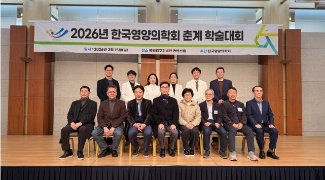 화면 캡처 2026-03-24 193357.jpg