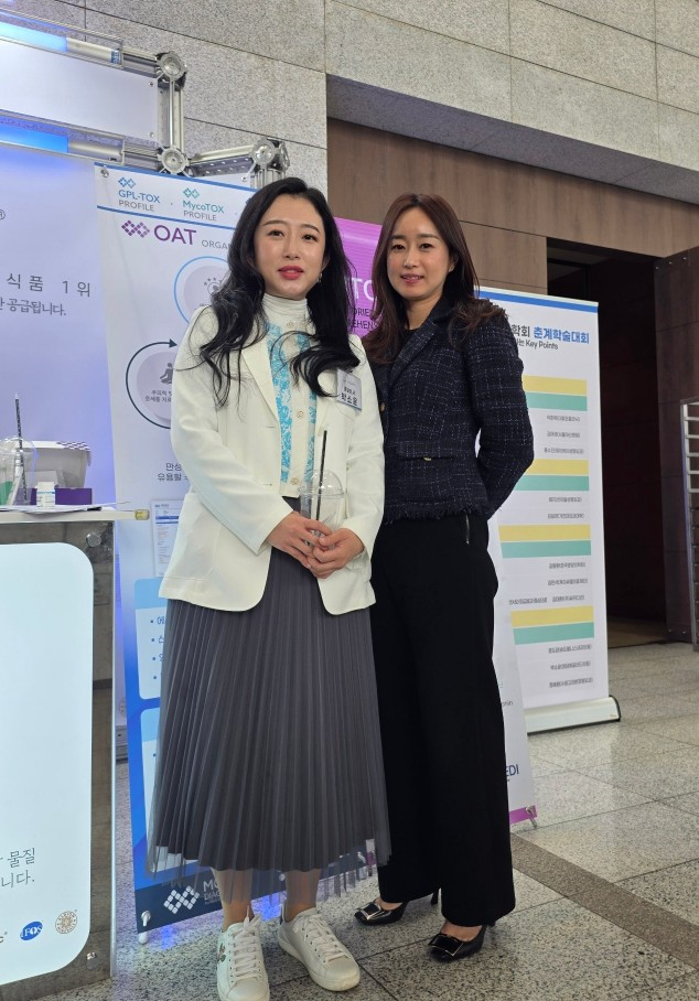 화면 캡처 2026-03-24 193035.jpg