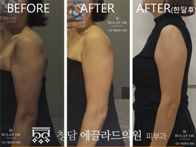 스크린샷_2026-01-24_165211.png