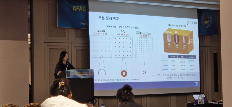 3547142045_1747984958.9254.jpg