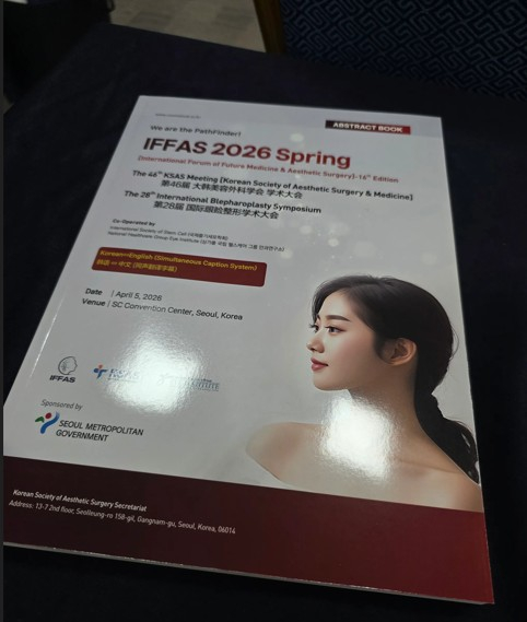 화면 캡처 2026-04-07 174619.jpg