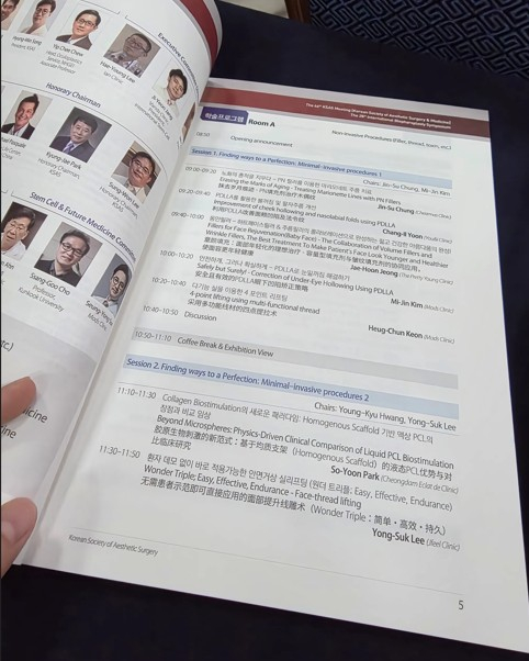 화면 캡처 2026-04-07 174652.jpg