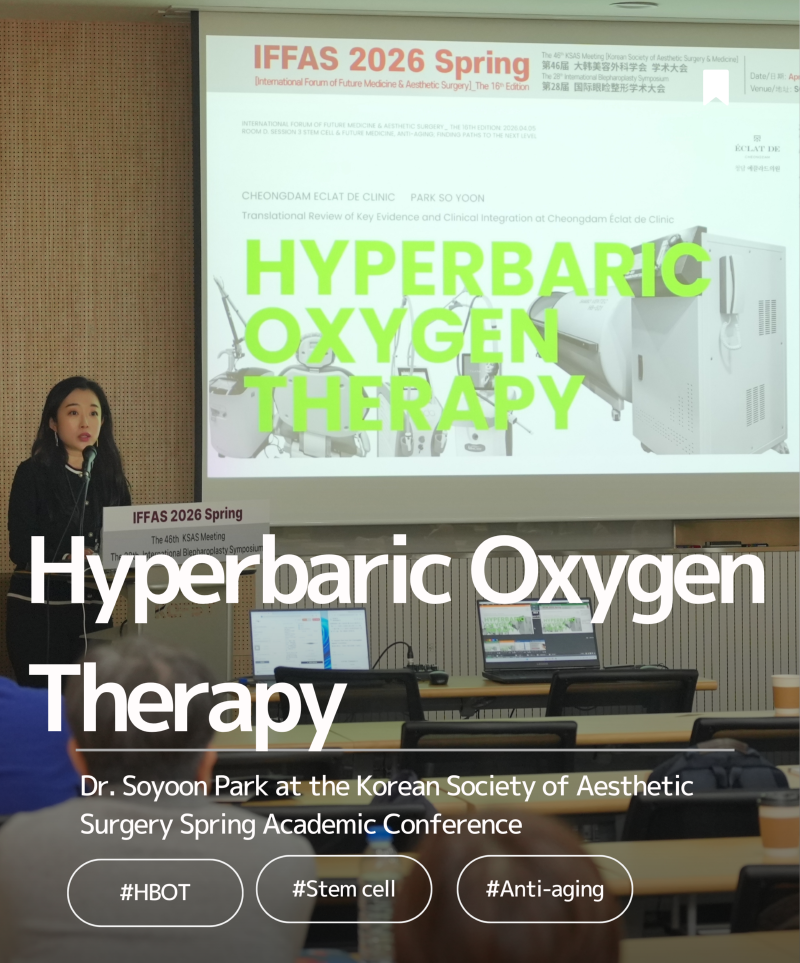 Hyperbaric Oxygen TherapyENG.png