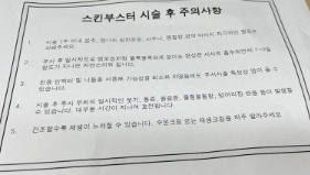 image (13).png