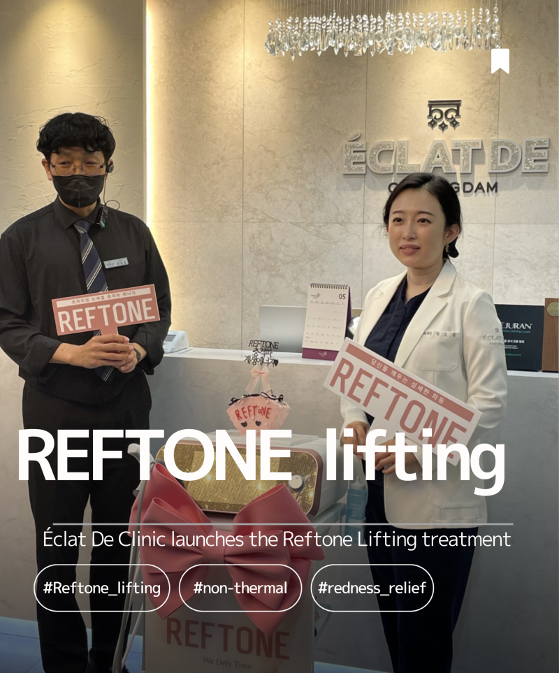 Reftone ENG.png