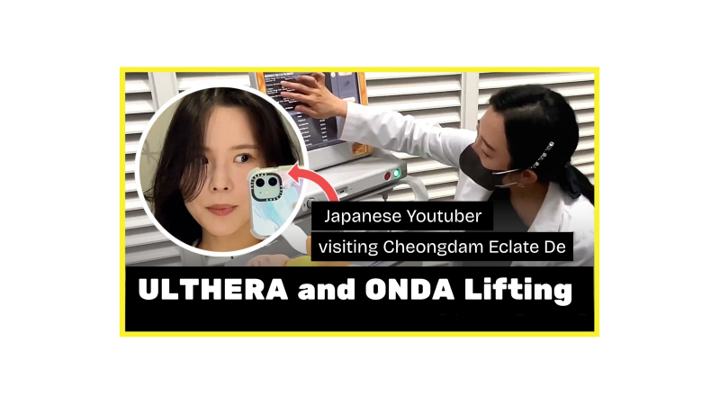 Japanese Youtuber ENG.png