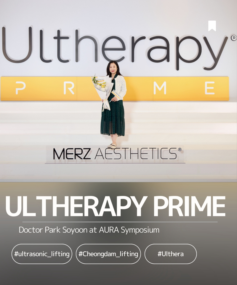 Ultherapy Prime ENG.jpg