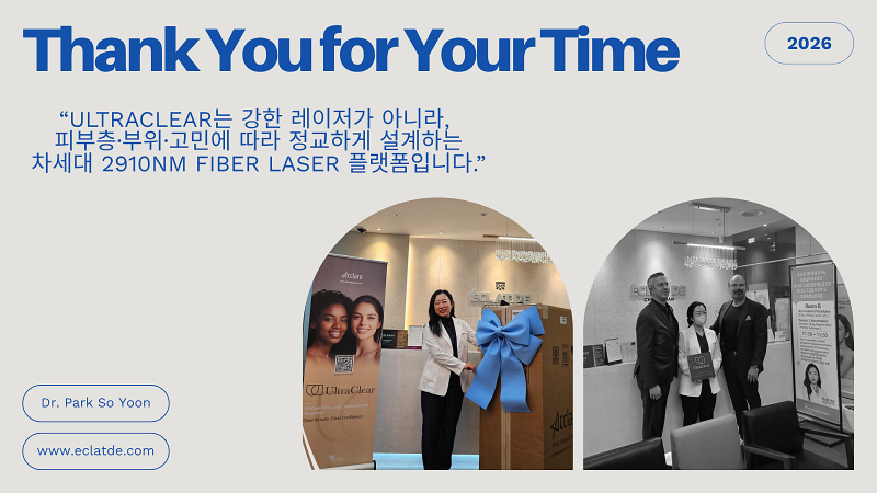 스크린샷_2026-05-25_075519.png